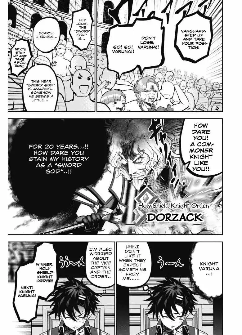 he strongest knight works hard on the lowest knight order ~ Hunt the orcs until the end of earth that's easy~ Chapter 3 33